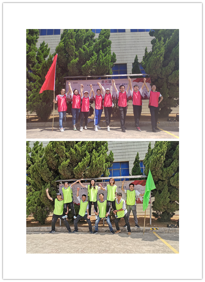 圖片關鍵詞 圖片關鍵詞