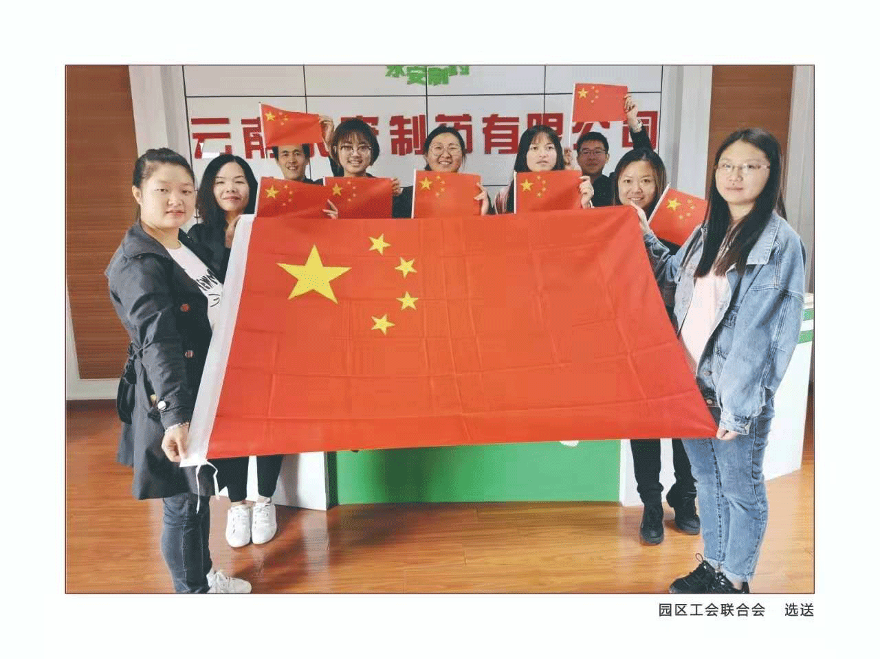 圖片關(guān)鍵詞 圖片關(guān)鍵詞