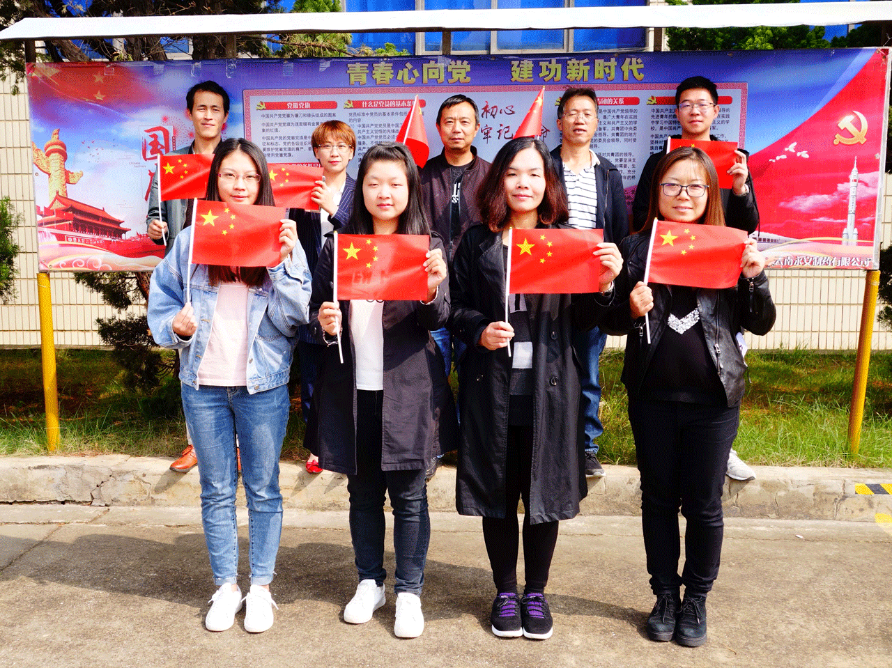 圖片關(guān)鍵詞 圖片關(guān)鍵詞