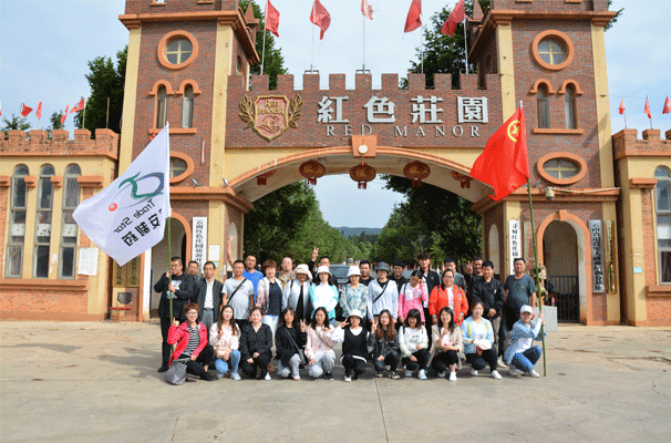 圖片關(guān)鍵詞 圖片關(guān)鍵詞